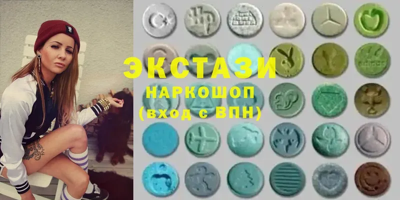 закладки  Адыгейск  Ecstasy XTC 