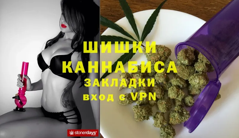 Канабис Bruce Banner  Адыгейск 